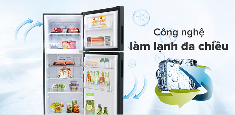 Tủ lạnh Aqua Inverter 283 lít AQR-T299FA(FB) công nghệ làm lạnh đa chiều